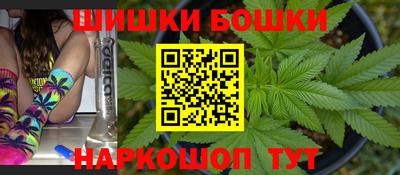 альфа пвп VHQ Заволжье