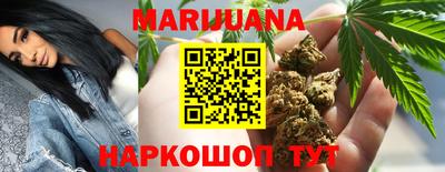 трава Ипатово