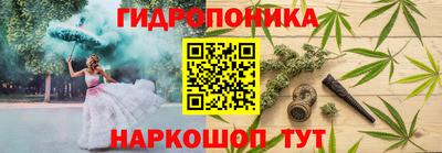 альфа пвп VHQ Заволжье