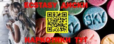дурь Изобильный