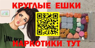 альфа пвп VHQ Заволжье