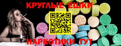 альфа пвп Заводоуковск