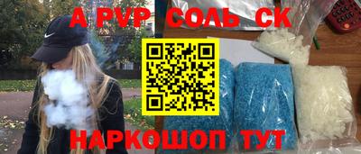дурь Изобильный