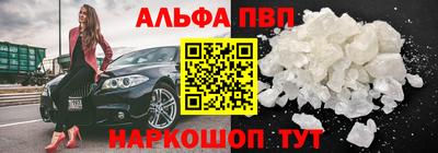 2c-b Ирбит
