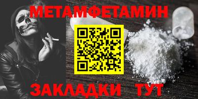 альфа пвп VHQ Заволжье
