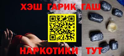 альфа пвп Заводоуковск