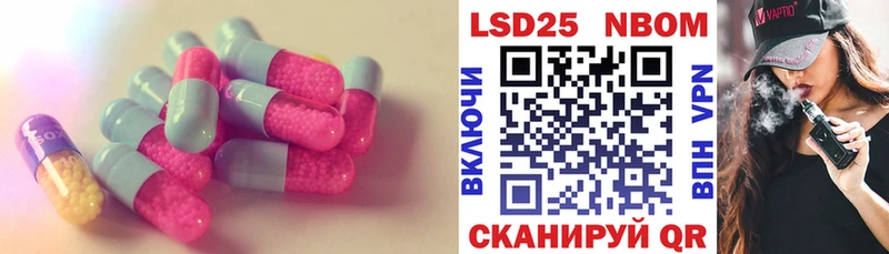 ссылка на мегу вход  Сухой Лог  LSD-25 экстази ecstasy  наркотики 