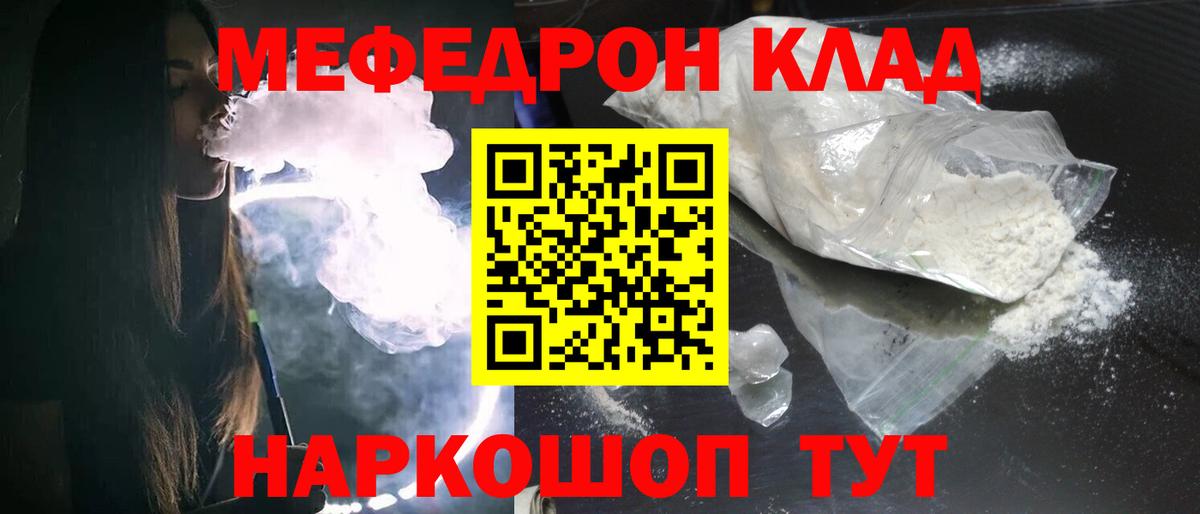 Гашиш Сухой Лог