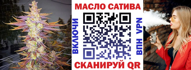 Дистиллят ТГК концентрат Сухой Лог